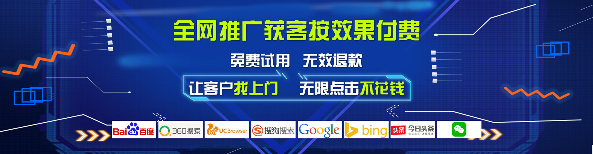 临泉朋友圈信息流