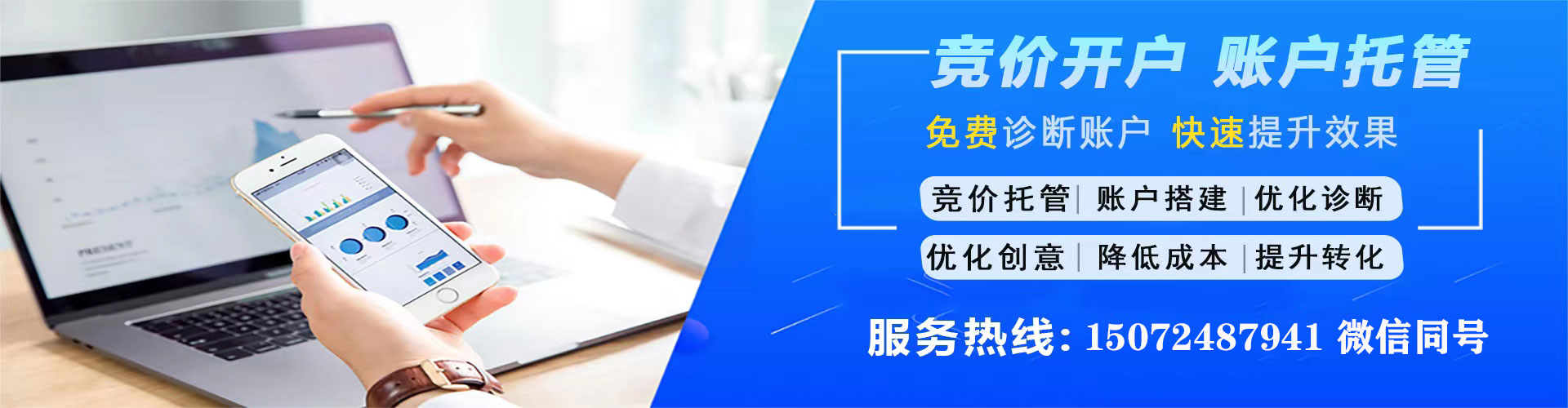 临泉知乎信息流